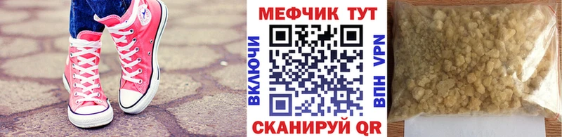 Где можно купить наркотики Алексин ГАШ  гидра онион  APVP  Меф мяу мяу  МАРИХУАНА 