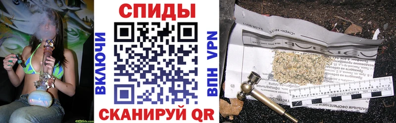 наркошоп  Алексин  БУТИРАТ жидкий экстази 