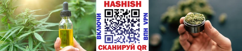 Еда ТГК конопля  MEGA ССЫЛКА  Алексин  как найти  