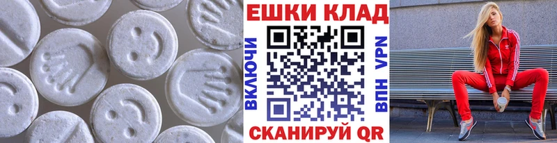 нарко площадка телеграм  Алексин  Ecstasy бентли 