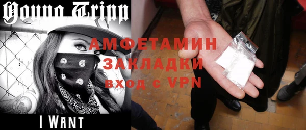 мет Алзамай