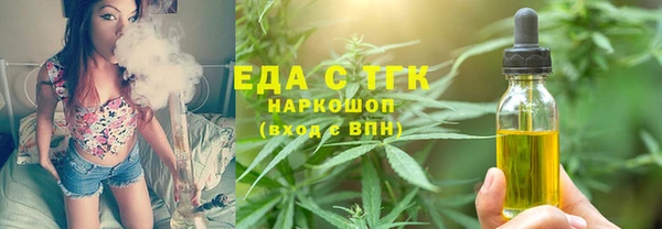 мет Алзамай