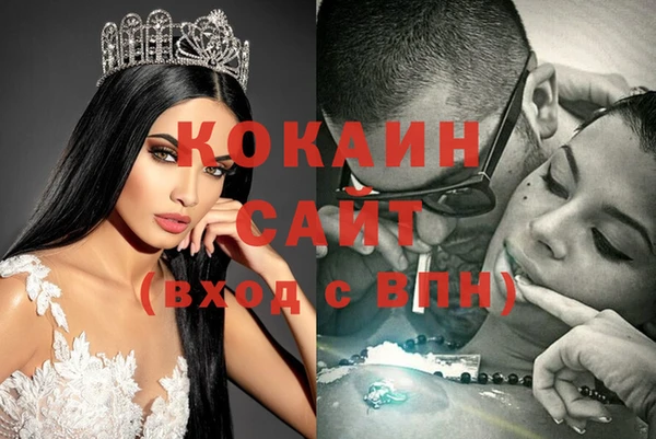 мет Алзамай