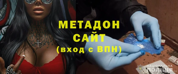 мет Алзамай