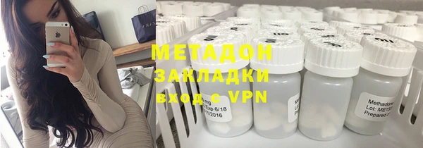 мет Алзамай
