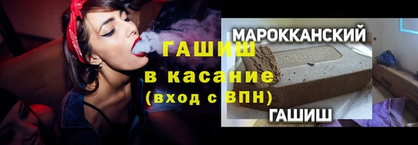 мет Алзамай
