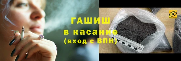 мет Алзамай
