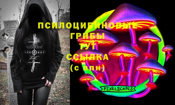 мет Алзамай