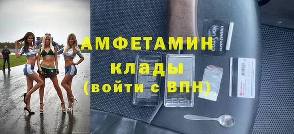 мет Алзамай