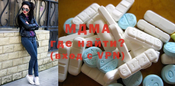 прущие грибы Алексеевка