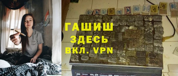 мет Алзамай