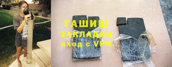 прущие грибы Алексеевка