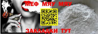 синтетический гашиш Азнакаево