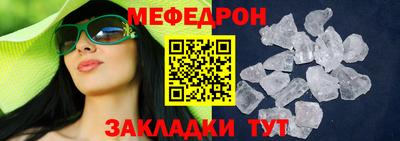 кокс Анжеро-Судженск