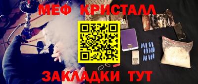 кокс Анжеро-Судженск
