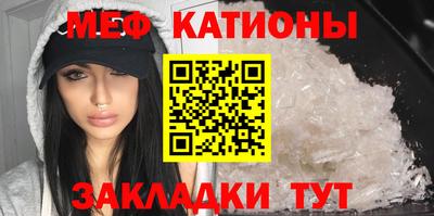 кокс Анжеро-Судженск