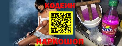 кокаин VHQ Хасавюрт