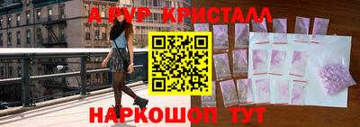 кокс Анжеро-Судженск