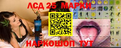 кокс Анжеро-Судженск