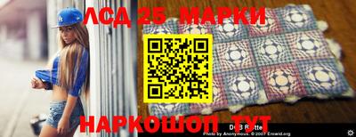 спайс Анапа