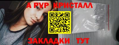 кокс Анжеро-Судженск