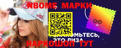 кокс Анжеро-Судженск
