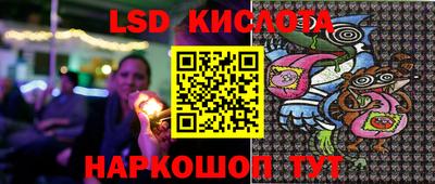 кокс Анжеро-Судженск