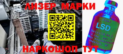 мдма Абакан