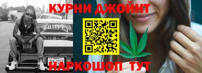 скорость Абинск