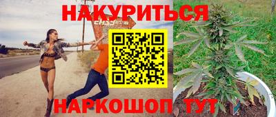 прущая мука Апрелевка