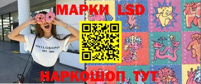 таблы Балаково