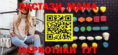 кокс Анжеро-Судженск