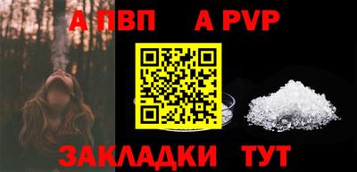 кокс Анжеро-Судженск
