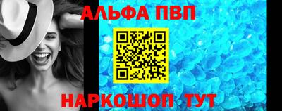 кокс Анжеро-Судженск