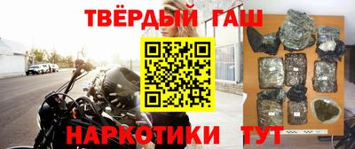 мдма Абакан