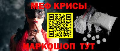 кокс Анжеро-Судженск