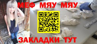 кокс Анжеро-Судженск
