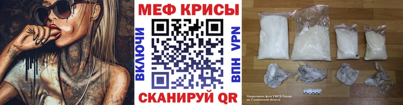МЕФ 4 MMC  Алексин 