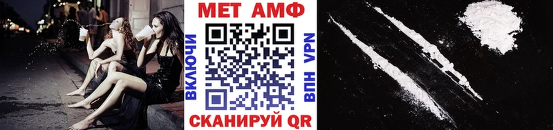 kraken зеркало  Алексин  МЕТАМФЕТАМИН Декстрометамфетамин 99.9% 
