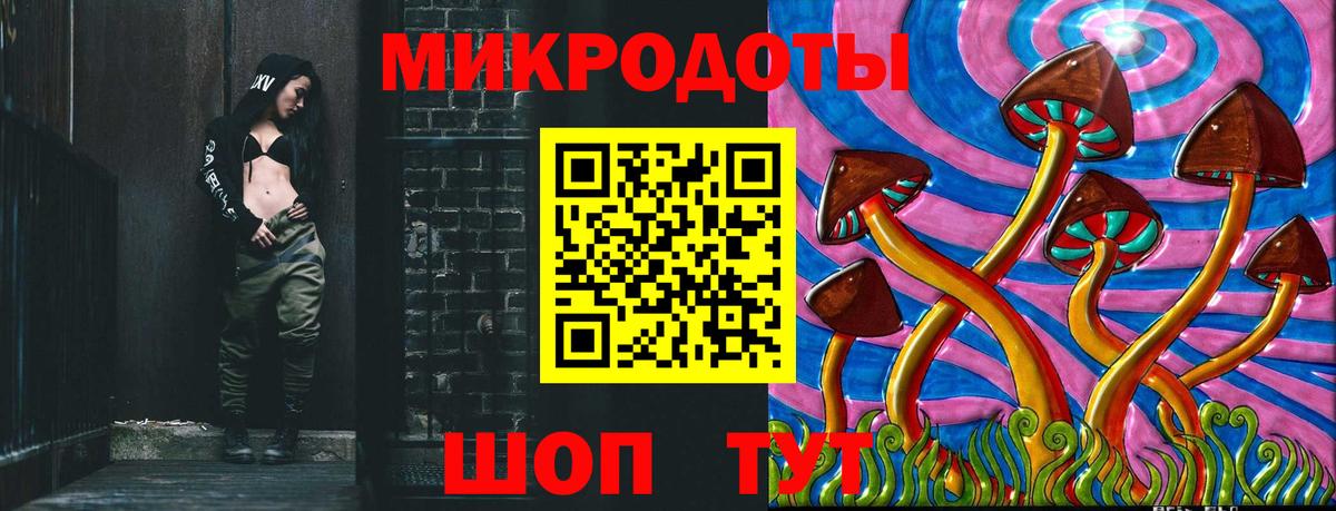 Галлюциногенные грибы мухоморы  наркотики  Алексин  Вход с VPN  Псилоцибиновые грибы Cubensis 