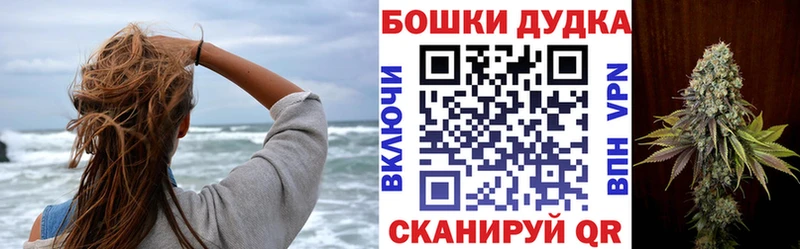 omg ссылка Алексин Марихуана Amnesia